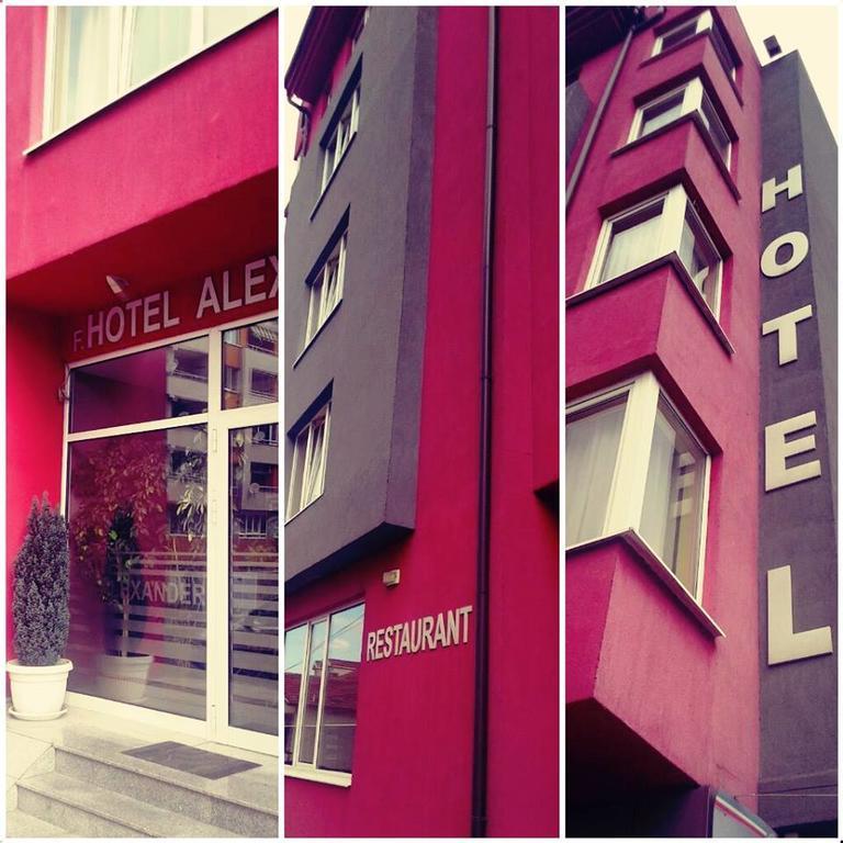 Hotel Alexander Софія Екстер'єр фото