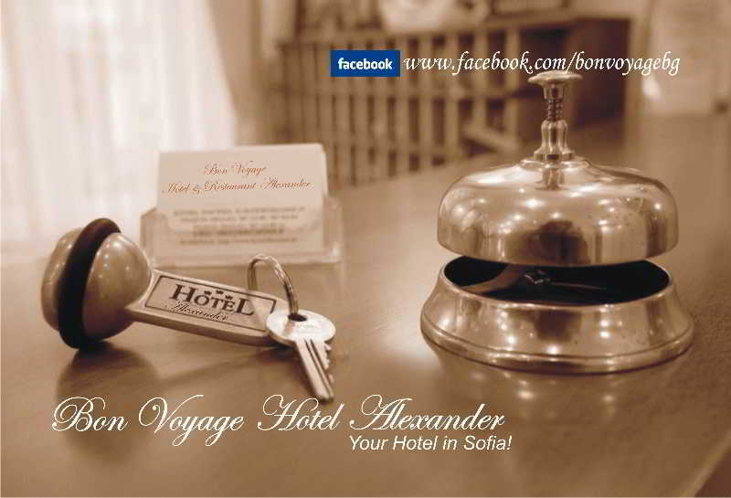 Hotel Alexander Софія Екстер'єр фото